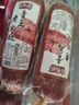 合有道 青岛老火腿 腱子肉火腿 果木熏烤 腱子肉含量94% 鲜猪肉火腿 青岛老火腿450g*5根 实拍图