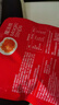乡乡嘴魔法丝辣条零食小吃怀旧麻辣面筋休闲食品柯淳 20g*40包 实拍图