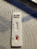 杰士邦hiv试纸 2盒 艾滋病检测试纸 性病传染病检测 居家自检血液检测 实拍图