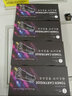 才进适用联想m7400pro粉盒m7605d硒鼓m7615dna墨粉盒lj2605d m7655dhf碳粉m7405d m7455dnf打印机墨盒lt2451h 实拍图