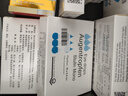【原研进口】施图伦 七叶洋地黄双苷滴眼液0.4ml*10支 10盒 实拍图