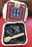 同仁堂北京同仁堂艾草泥灸膏中药泥灸艾灸泥热敷宫寒肩腰部全身通用500g 实拍图