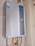 美的（Midea）【16LN3S】16升燃气热水器天然气【零冷水超一级能效】双增压恒温瀑布浴 国补20% 实拍图
