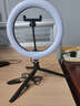 简木格 直播支架 补光灯桌面手机支架三脚架 主播拍摄视频录制设备便携式单机位艺考网红自拍户外三角架 直播支架【单机位+三脚架+10寸补光灯】 实拍图