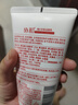 协和维E珍珠洁面乳100ml控油清洁水油平衡水润保湿温和成分男女通用 实拍图