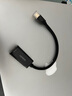 绿联 Mini DP转HDMI转换器线4K迷你DP雷电2转接头 适用苹果微软Surface电脑显卡接显示器投影仪40360 实拍图
