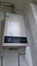 美的（Midea）16升燃气热水器天然气【一厨两卫】【国补立减15%】家用智能变频恒温节能低水压启动JSQ30-HWA Pro 实拍图