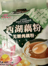 天堂牌木糖醇桂花藕粉480g袋杭州特产西湖藕粉 早餐代餐粉速溶纯藕粉 实拍图