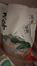 方家铺子去皮去核枣500g 17-18小袋新疆灰枣无核免洗脱皮红枣果干零食辅食 实拍图