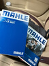 马勒（MAHLE）防护型空调滤芯抗病毒LAK516P凯美瑞/卡罗拉/雷凌/RAV4汉兰达威驰 实拍图