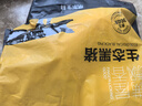 京东跑山猪 国产黑猪五花肉800g冷冻去皮五花肉猪五花烧烤食材 生鲜黑猪肉 实拍图