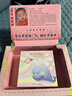 XUPING旭平首饰精美饰品装饰首饰送女朋友礼物 戒指【8码-面宽6mm】 实拍图
