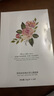 梦莉娇【三盒装】玫瑰滢润沁透面膜3盒装10片/盒 保湿 实拍图