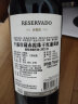Concha y Toro干露珍藏赤霞珠干红葡萄酒 750ml单瓶装 智利进口 聚餐红酒 实拍图