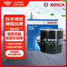 博世（BOSCH）机油滤芯机滤清器0242适配五菱之光荣光宏光雪佛兰赛欧科沃兹英朗 实拍图