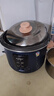 半球 电饭锅家用老式多功能便携宿舍用小容量不粘内胆带蒸笼小型迷你款电饭煲 宝石蓝-不粘加厚胆(适用3-4人)下单配3件套 4L 实拍图