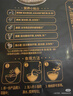 西麦5黑谷物燕麦片880g桶装 谷物代餐即食营养早餐无添加蔗糖 实拍图