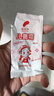 郁美净儿童袋霜清香型升级款25g*10补水滋润保湿宝宝冬季面霜鲜奶霜 实拍图