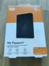 西部数据（WD）5TB 移动硬盘 USB3.0 My Passport随行版2.5英寸 黑 机械硬盘 笔记本电脑外接 大容量加密存储 实拍图