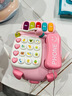 班迪萌（BANDIMENG）儿童玩具仿真座机多功能可拖拉音乐电话车宝宝早教学习机生日礼物 粉色小猪电话车【电池版】 实拍图