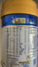美素佳儿（Friso）皇家幼儿配方奶粉 3段（1-3岁幼儿适用）400g 乳铁蛋白（新国标） 实拍图
