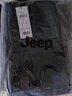 JEEP SPIRIT超薄冰丝休闲裤男高弹力夏季薄款宽松直筒顺滑透气运动卫裤子 Jp9995黑色 夏季薄款 L （适合130斤~140斤） 实拍图