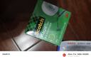 3M 思高 隐形胶带 磨砂透明神奇错题胶带 无痕隐形 可黏错题  办公用品 810-CH33 12.7mm×33m 2包装 实拍图