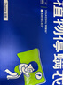 有棵树植物停螨衣男士睡衣男纯棉情侣春秋季女士家居服套装 【四季长袖男款】深海蓝 2XL 实拍图