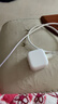 Apple/苹果【新品】40W USB-C充电器 type-c充电器苹果手机充电器手机快充头 苹果17手机充电器 实拍图