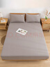 无印良品A类全棉床笠 纯棉床笠单件床垫保护罩全包防尘套 浅灰1.8米 实拍图