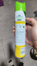绿岛空气清新剂除臭喷雾车载香薰氛厕所去臭香氛 柠檬338ml*4 实拍图
