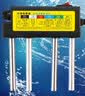 海斯迪克 HKCL-812 水质检测工具 测试笔电解仪器 自来水监测仪 水质电解器  实拍图