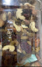 三只松鼠每日坚果500g/罐  干果核桃腰果休闲零食端午送礼团购 实拍图