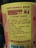黑尚莓PartyAnimals树莓酒覆盆子气泡果酒女士低度甜酒微醺水果酒500ml PartyAnimals树莓汽酒 500ml×1 实拍图