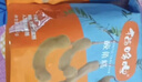猫哆哩酸角果泥果糕多口味果桶云南特产蜜饯果干孕妇办公室绿色休闲食品 经典原味：1kg盒装酸角糕 实拍图