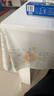 布蓝格 日本进口餐桌布防水防油桌布PVC免洗蕾丝茶几布桌布长方形台布 马德里-桔色花 130*180cm 实拍图
