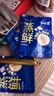美时多牛肉肠宝宝零食火腿肠儿童早餐肉肠无添加淀粉香肠烤肠玉米味150g 实拍图