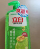 立白青柠洗洁精大瓶1kg*3瓶食品用维E精华去重油不伤手餐具果蔬适用 实拍图