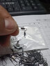 垂弦（ChuiXian）海竿B型连接器连接环樽形扣快速连接器渔具配件 连接器小号（30枚） 实拍图