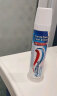 AQUAFRESH意大利进口三色牙膏按压式直立式成人牙膏通用薄荷味清新口气 三色牙膏-1支 实拍图