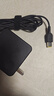 米瑞思（mryc）联想笔记本充电器Thinkpad 20V3.25A 65W方口通用E560 T460s X240 X260 E470电脑电源适配器线 实拍图