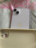 Apple/苹果 iPhone 14 Plus (A2888) 512GB 紫色 支持移动联通电信5G 双卡双待手机 实拍图