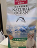 麦富迪（Myfoodie）猫粮 三文鱼鱼油磷虾天然猫粮加菲折耳英短美短通用型猫干粮 三文鱼磷虾成猫粮10kg 实拍图