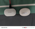 飞傲（FiiO）FW3真无线HiFi蓝牙耳机 入耳式耳机 高解析音质适用于安卓平果系统 白色 实拍图