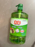 立白茶籽洗洁精1.45kg 99%除菌高效去油除味宝宝餐具果蔬清洁用洗涤灵 实拍图