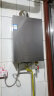 卡萨帝（Casarte）16升家用燃气热水器天然气母婴级恒温水伺服静音强排式下置风机小尺寸JSQ31-16CW3(12T)U1 实拍图