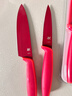 WMF福腾宝厨房刀具套装水果刀切菜刀Touch小红刀2件套-红色厨房好物 实拍图