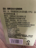 悦动力 鲜榨玉米汁 饱腹轻食代餐果蔬汁谷物饮料300g*8瓶 麻辣烫伴侣 实拍图