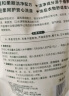 子初婴儿洗衣液儿童洗衣液宝宝专用洗衣液成人可用补充装500ml*8袋 实拍图