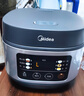 美的（Midea）政府补贴 电饭煲电饭锅小型3升2-3人前置大屏面板24小时预约多功能压力家用智能电饭煲FB30Q1-406K 实拍图